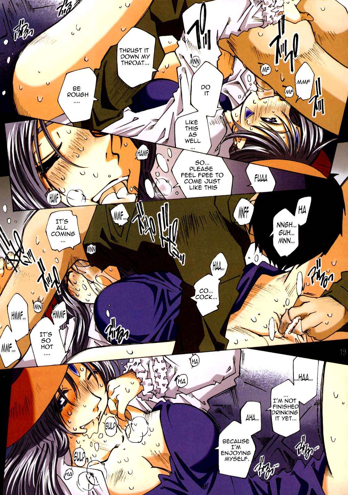 Ah! My Goddess Dj - Movie Star Plus Chapter 1000 Page 18